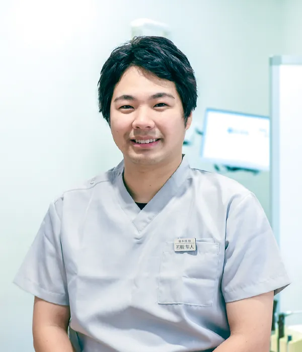 医院長若槻隼人